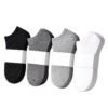 Black and White Gray Boat Socks Packaged Tube