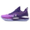 Purple Color Stylish Basketball Shoes Men Basketball Sneakers High Quality